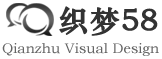 織夢設計出品